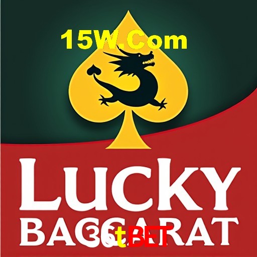 Interface Premium 36tbet